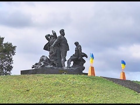 Видео: Кортеліська трагедія: 75 років по тому