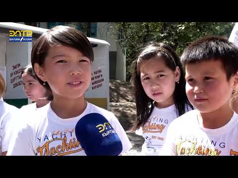 Видео: НООКАТТАГЫ ЛАГЕРДЕ БИР КҮН КАНДАЙ ӨТТҮ? //Лагердеги бир күн