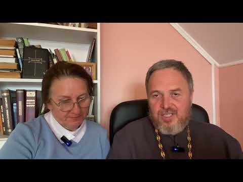 Видео: Разговор о том как не разрушить семью ￼