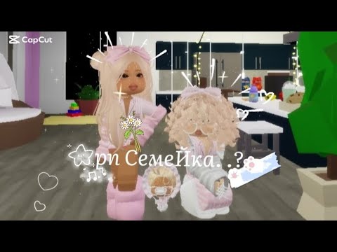 Видео: СталА мамОй. .? 💐🙀-. . 2.000 ?-СкоРо 3.000?. . КонеЦ ВидосА. .? 😳