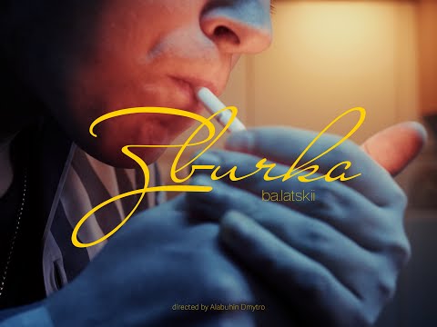 Видео: ba.latskii - Звичка (Official Music Video)