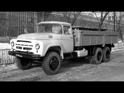 Видео: Незаслуженно забытый грузовик ЗиЛ-133.
