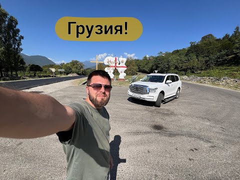 Видео: 8000 км через Кавказ. Часть 9. Грузия - Батуми, Местиа, Тбилиси