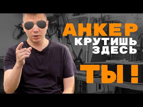 Видео: 18 вопросов Гитарному Мастеру | SoulSinger
