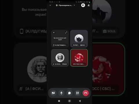 Видео: 28 октября 2025 г.