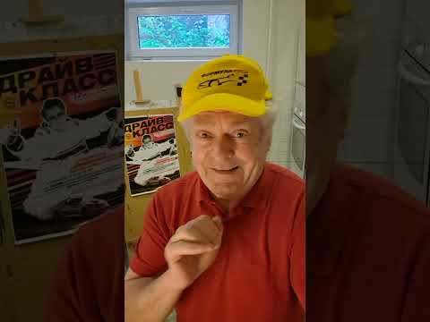 Видео: 20 октября 2025 г.