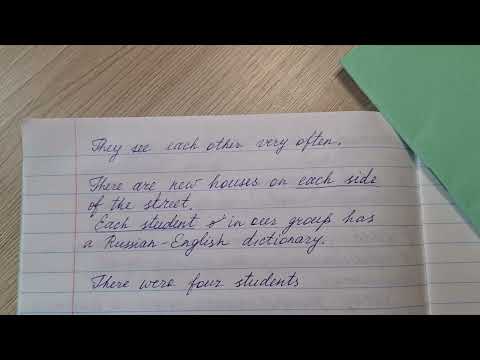 Видео: EACH и EVERY. Грамматика английского языка.