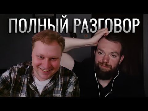 Видео: Скабрезлость VS Ватный Либерал