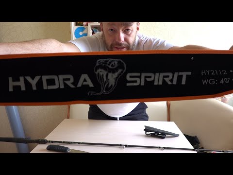 Видео: Sportex Hydra Spirit - Распаковка и Первый Взгляд! Лучший Спиннинг 2022.