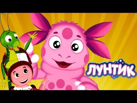 Видео: Все киногрехи "Лунтик и его друзья"