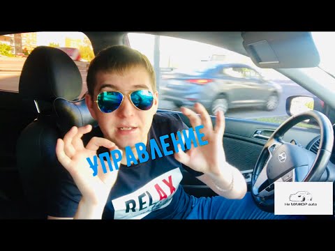 Видео: Остановили за тонировку, что говорить инспектору ДПС