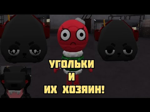 Видео: РАН БОББЭТТ И ЕЕ УГОЛЬКОВ В МИРЕ ДЭНДИ! Dandy's World