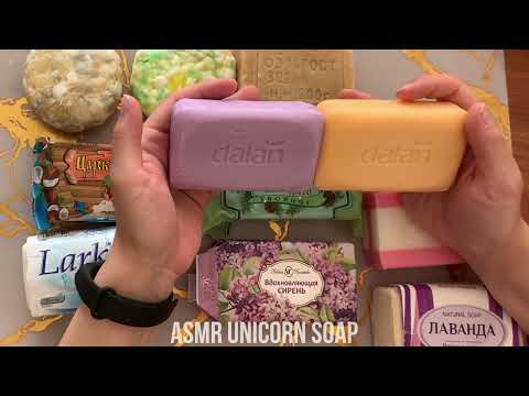 Видео: Набираем мыльницу на июль 🧼🦄 воскресная болталка #мыловидео