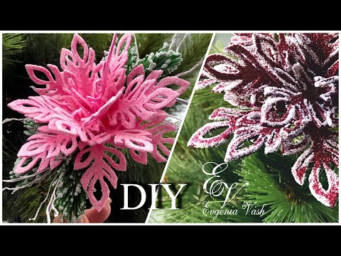 Видео: МК ❄️ СНЕЖИНКА 🎄 и морозный декор за 1 мин  ❄️ SNOWFLAKE with your own hands 🎄