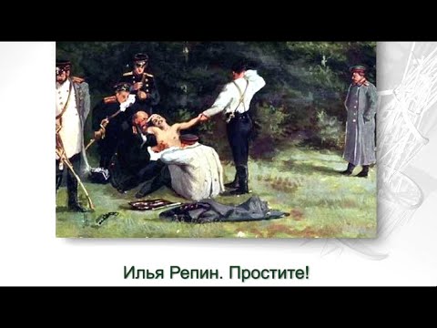Видео: История искусства. Михаил Каменский. "Русское искусство в борьбе за бренд"