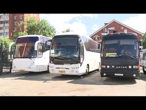 Видео: Билеты на автобус по паспортам