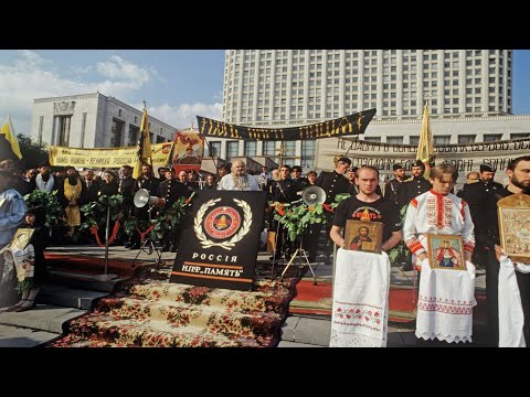 Видео: ГРАЖДАНСКАЯ ОБОРОНА - ОБЩЕСТВО ПАМЯТЬ