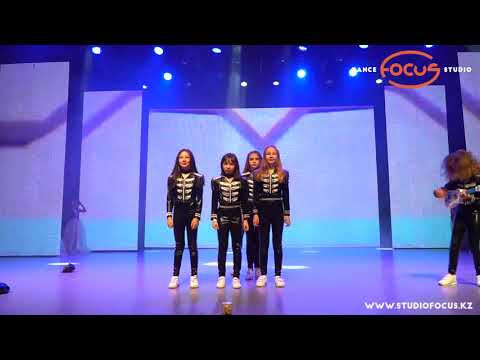 Видео: Cosmostars - Show must go on | Летний отчётный концерт 2019 | Dance Studio Focus