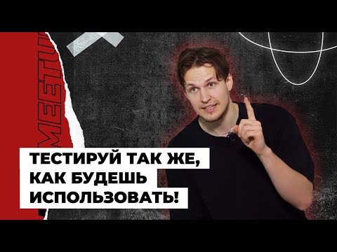 Видео: Почему ваша ML-модель может оказаться хуже, чем ничего?
