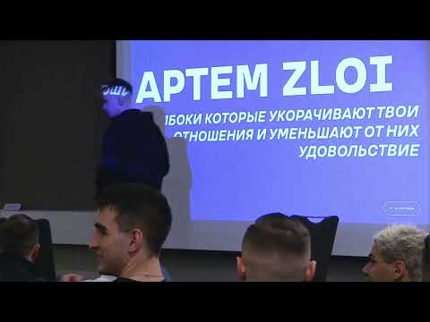 Видео: Ошибки, которые укорачивают отношения, часть1. ТГканал ЗлойФрейд: https://t.me/zloifreud -подпишись!