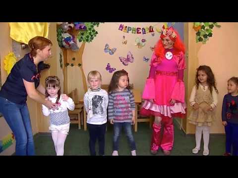 Видео: Танцуйте вместе с нами! Выпуск №14 Весёлая зарядка