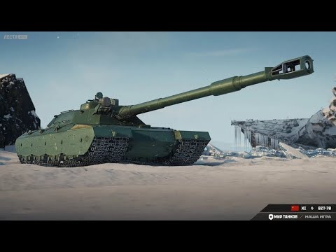 Видео: BZT-70 | Реализовал на Прохоровке
