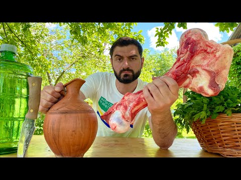 Видео: РЕЦЕПТ ВОДКИ. РЕЦЕПТ МЯСА. РЕЦЕПТ ХЛЕБА.