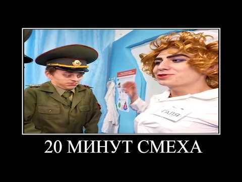 Видео: 20 МИНУТ РЖАКИ от ВЛАДА А4 😂 ПОПРОБУЙ НЕ ЗАСМЕЯТЬСЯ