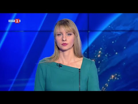 Видео: По света и у нас - 18.11.2025, 12:00 по БНТ