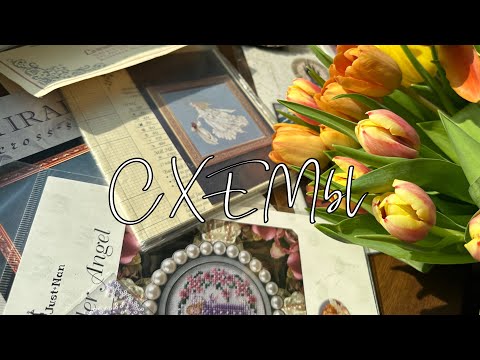 Видео: 24. КОЛЛЕКЦИЯ СХЕМ. Just nan, Lavender & Lace, Mirabilia, CHÂTELAINE, SVENTANA