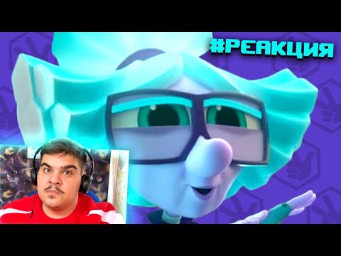 Видео: ▷ БАБУШКА ФИКСИКОВ... (ЭТО УЖЕ СЛИШКОМ) | РЕАКЦИЯ на Никита Васин