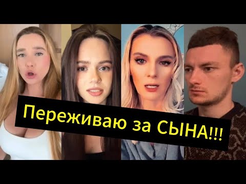 Видео: БОЮСЬ за СЫНА! Женщины ОСАТАНЕЛИ!