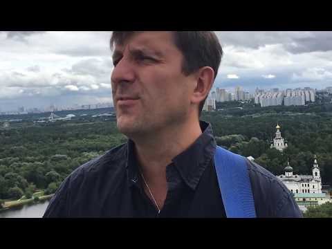 Видео: Дорога