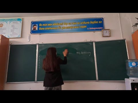 Видео: ASMR AT SCHOOL || АСМР В ШКОЛЕ 🏫