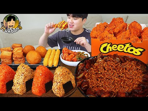 Видео: ASMR MUKBANG | Жареный цыпленок, сырная палочка, лапша с черной фасолью, кимчи Корейская еда !