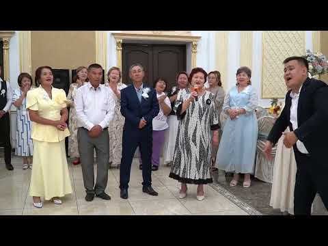 Видео: Элеонора қыз ұзату 06.06.2025❤️ 2 часть