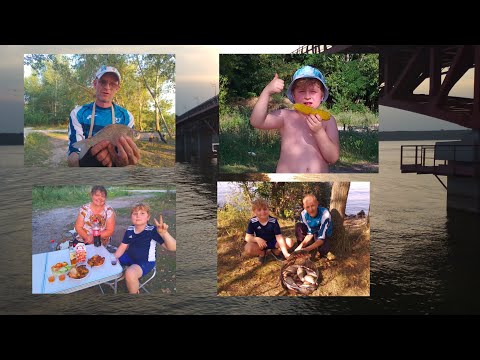Видео: Сімейний відпочинок на річці Сула 🎣 Карасі, шашлик і гарний настрій