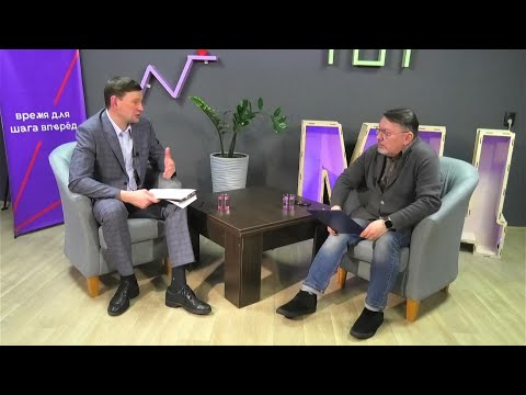 Видео: РАЗГОВОР С МЭРОМ