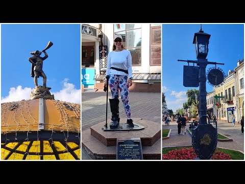 Видео: Брест. Июнь 2024 год.