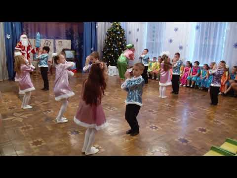 Видео: Вьюга вьюга кружится