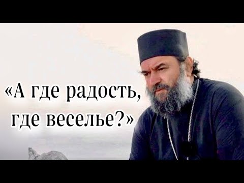 Видео: Предтеча покаяния. Отец Андрей Ткачёв