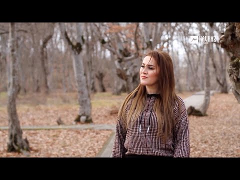 Видео: Джамиля Залова - Рекьер | LEZGI KAVKAZ MUZIC