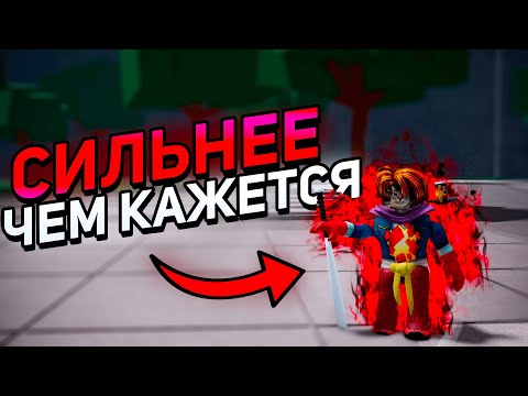 Видео: [TSB] ЕДИНСТВЕННЫЙ БИТА ГАЙД КОТОРЫЙ ТЕБЕ НУЖЕН В ТСБ! ВАНШОТ КОМБО?! | THE STRONGEST BATTLEGROUNDS