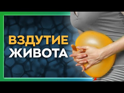 Видео: Массаж, чтобы убрать вздутие живота и спайки. Шаги к здоровью. Сезон 2. Серия 4
