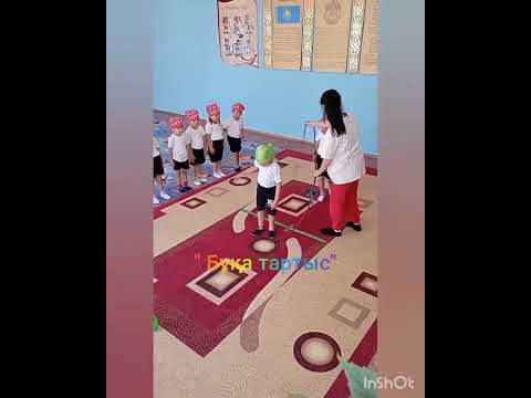 Видео: Қазақтың ұлттық ойындары