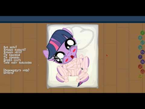 Видео: Как ухаживать за пони!   Joy Pony Game