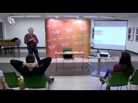 Видео: Данило Копривица - „Италијанска Етиопија - Суочавање са прошлошћу“