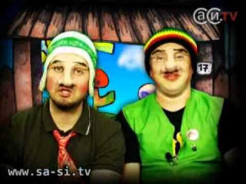 Видео: Саша и Сирожа - Закатывайте (Калыханка)