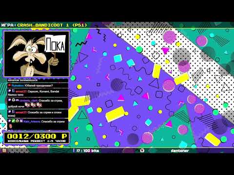 Видео: 🕹️ LOG99 ► РЕКВЕСТЫ ОТ ЗРИТЕЛЕЙ И МОИ ИГРЫ 🕹️