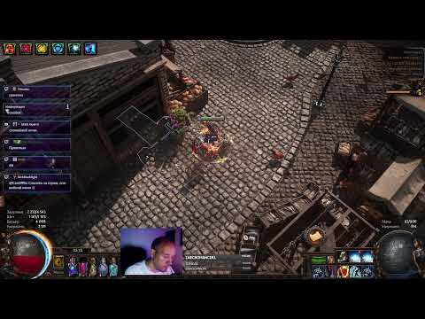 Видео: Собираем кусочки уберов с т17 карт | Path of Exile 3.25 !build !trovo